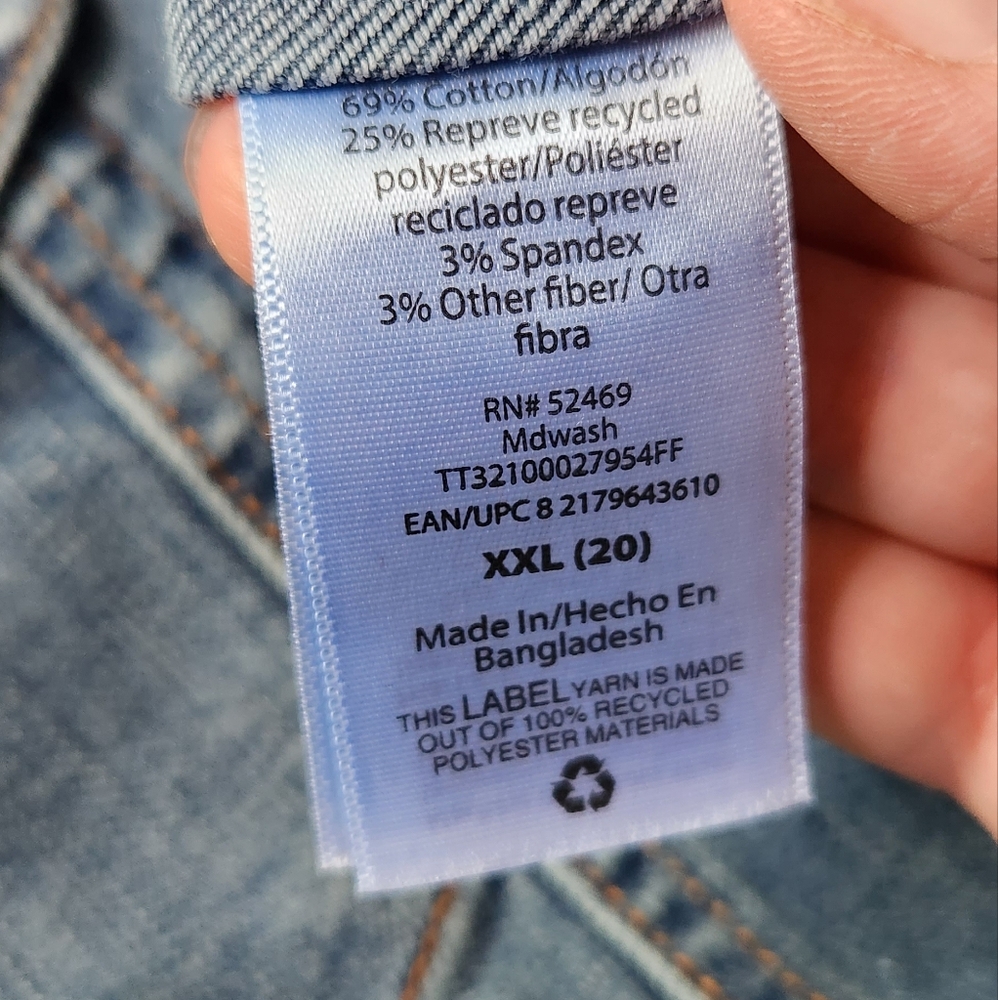Time and Tru Denim Jacket - Picture 4 of 4